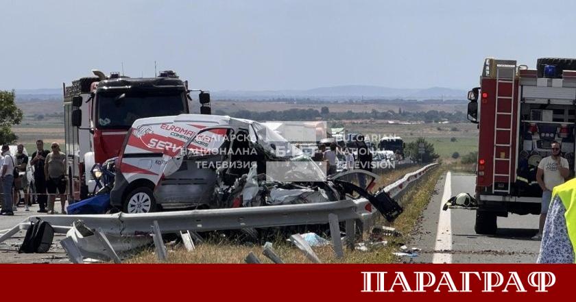 Министерството на транспорта и съобщенията започна активна координация на нов