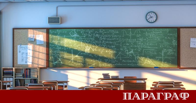 Регионалното управление на образованието в София представи официалните данни за