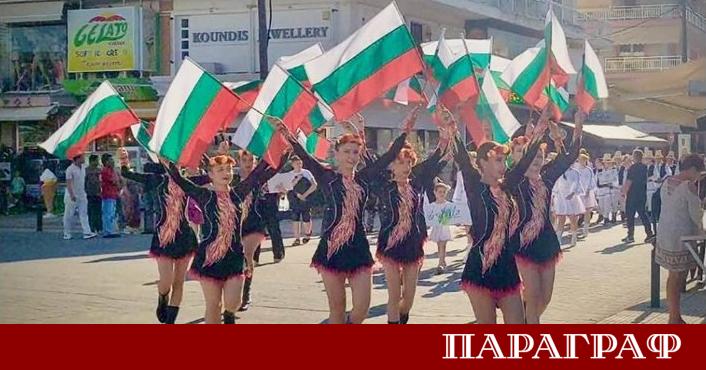 Мажоретен състав Екстрийм и Танцово студио Импулс от Общинския младежки