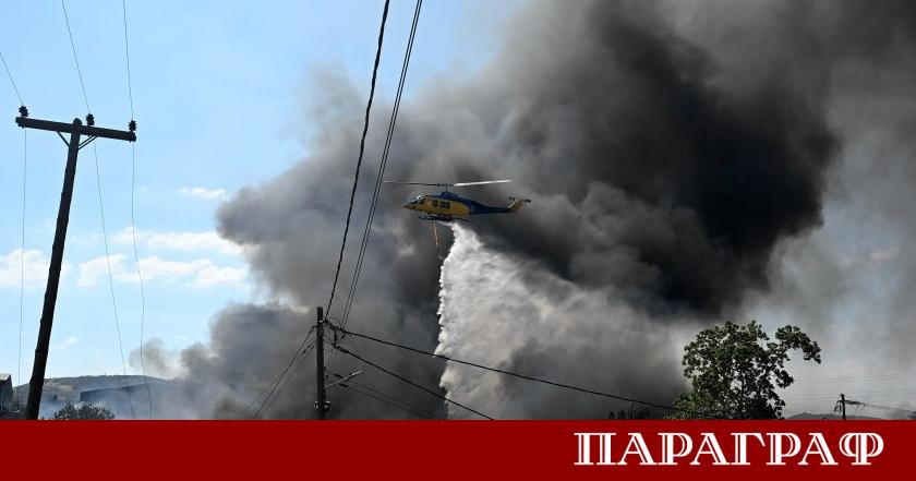 Голям пожар застрашава жилищни сгради на гръцкия остров Евбея известен