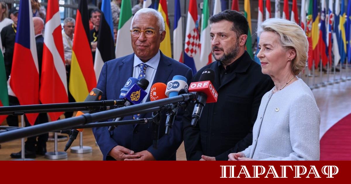 Европейският съюз официално даде старт на нов етап от преговорите