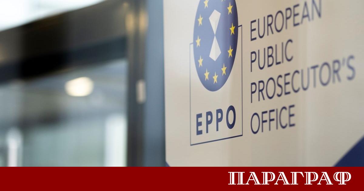 Европейската прокуратура EPPO разкри мащабна организирана схема за каруселни измами