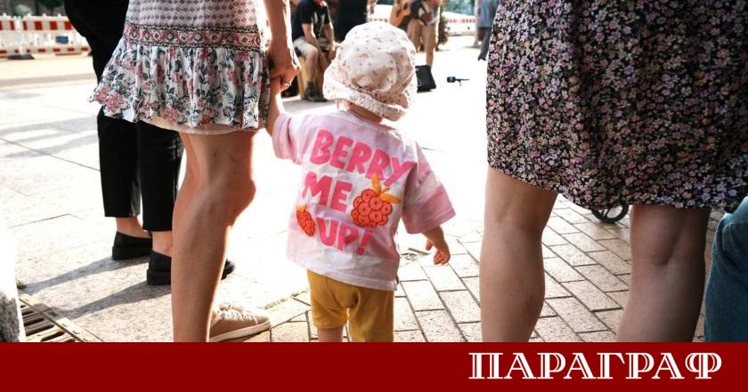 Родители от цяла България се обединиха в протест за по
