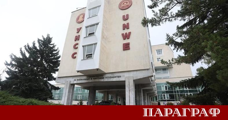 Висшето образование в България е изправено пред сериозно институционално предизвикателство