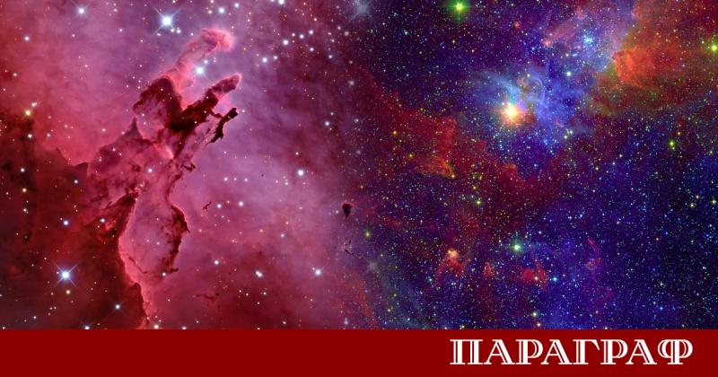 Пространството между звездите стана малко по сладко след последното откритие