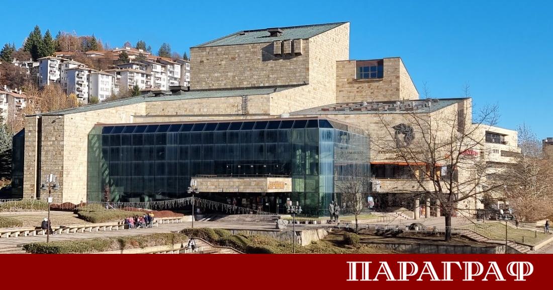 Днес Окръжният съд в Пловдив започва разглеждането на делото за