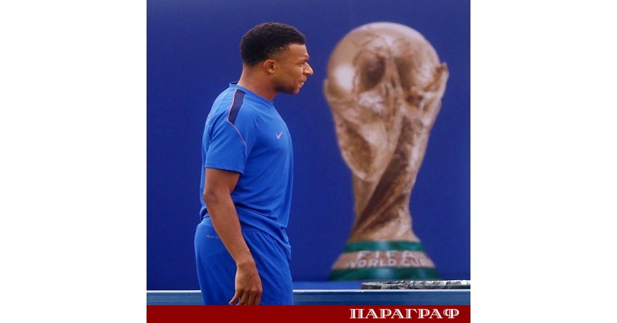 Финалът на Световното първенство по футбол през 2026 година наближава
