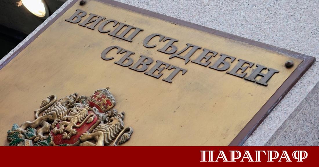 Прокурорската колегия на Висшия съдебен съвет ВСС се изправя пред