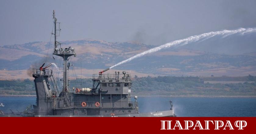 Зрелищни военни демонстрации в Бургаския залив провериха готовността за защита