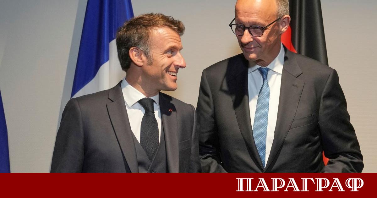 Германия и Франция одобриха първото съвместно ядрено учение на двете