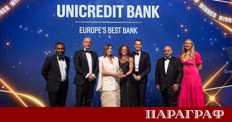 Престижните годишни награди Euromoney Awards for Excellence 2026 отличиха водещите