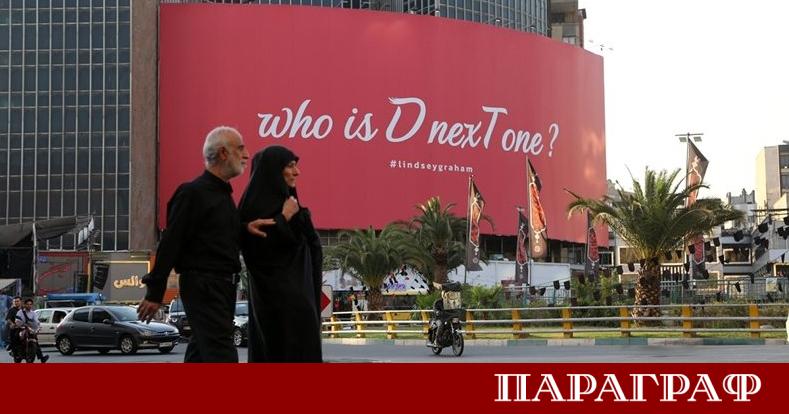 Разпространението на заплашителни послания срещу американския президент Доналд Тръмп е
