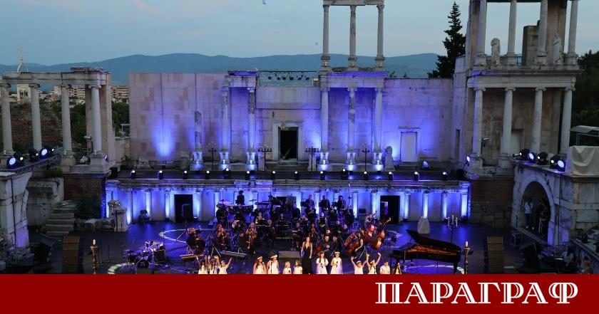 Пловдив отбеляза тържествено 170 годишнината от възстановяването и повторното освещаване