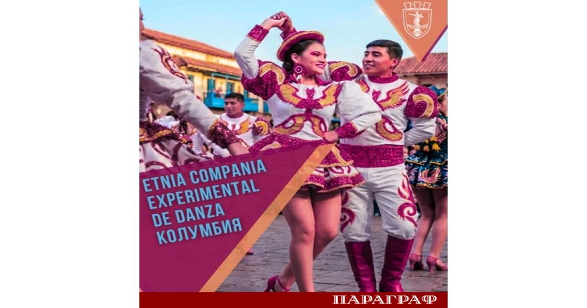 Град Русе се подготвя за мащабно културно събитие през летните