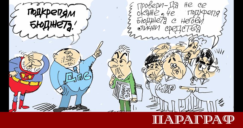 Известният карикатурист Ивайло Нинов представя своя нов проект пред широката
