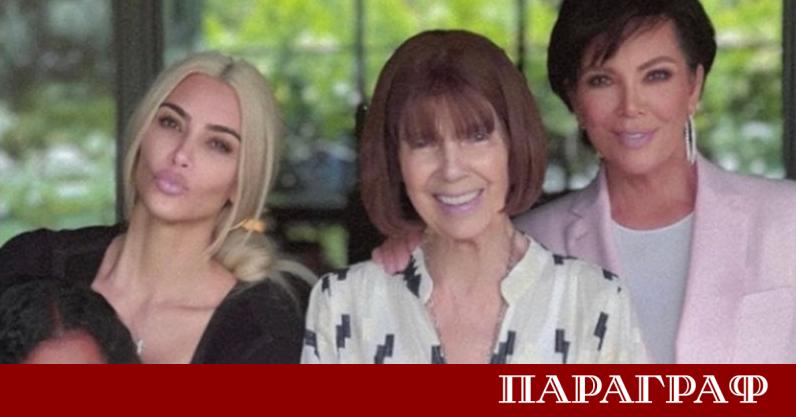 Мери Джо Ем Джей Кембъл майката на Крис Дженър почина