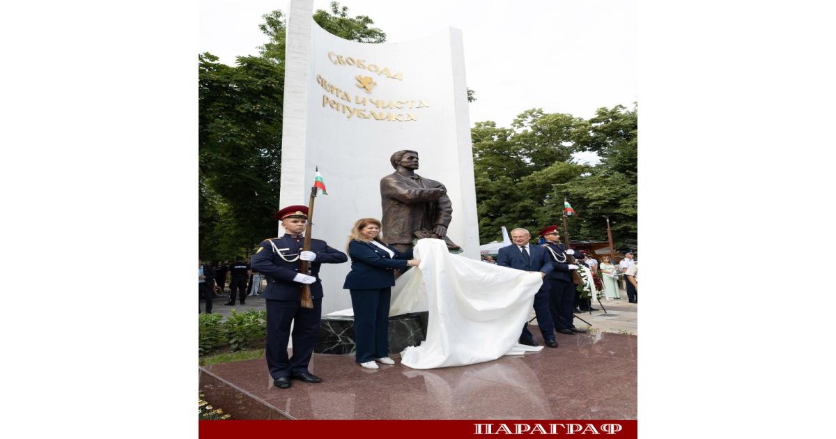 Президентът Илияна Йотова участва в официалното откриване на нов паметник