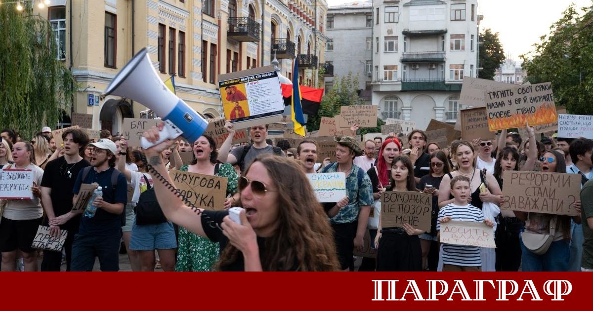 Русия продължава своята агресивна кампания с масирани атаки срещу цивилни