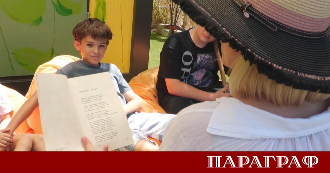 Село Велика в община Царево вече разполага с ново културно
