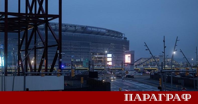 Цените на билетите за финала на световното първенство по футбол