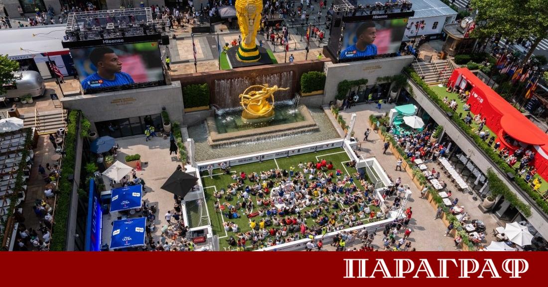 Световното първенство по футбол навлиза в своята решителна фаза Тази