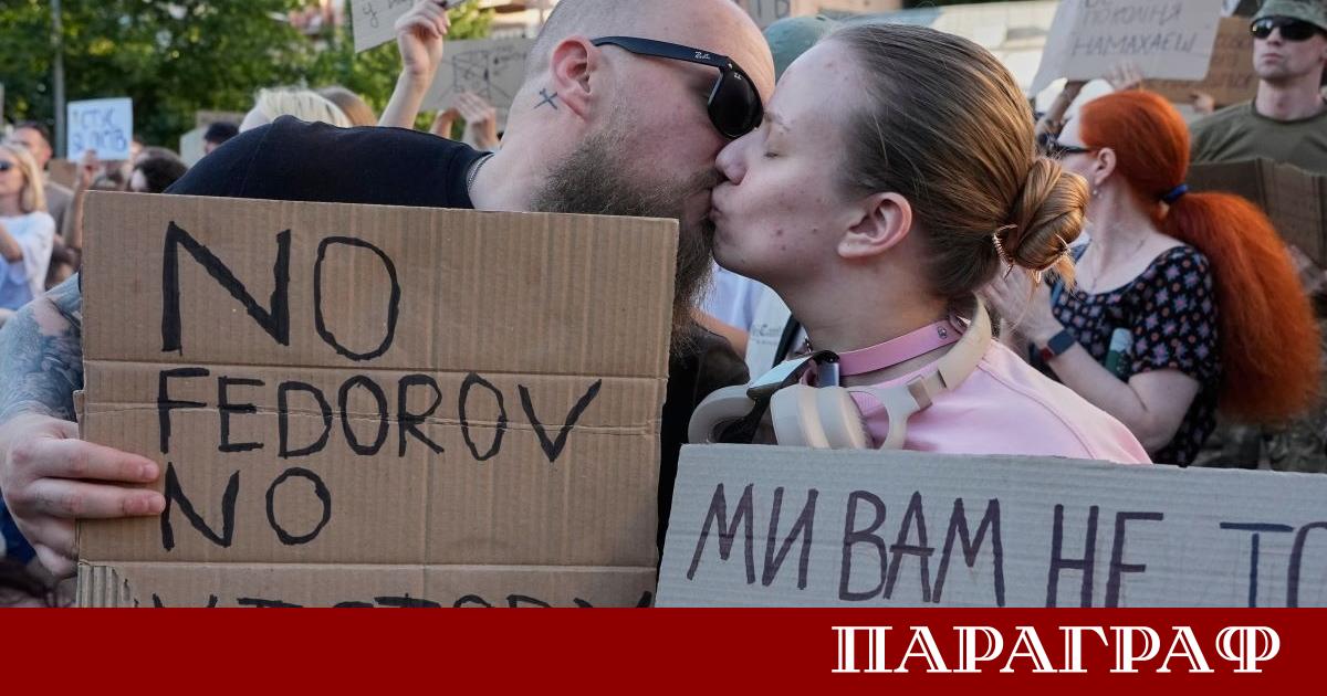 Президентът на Украйна Володимир Зеленски взе решение да отстрани популярния