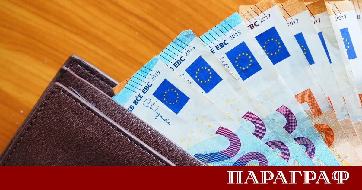 Българската народна банка отчита тревожно увеличение на необслужваните задължения в