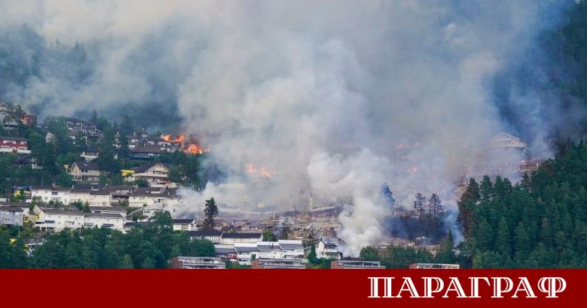 Мащабен пожар предизвика истинско бедствие в южната част на Норвегия