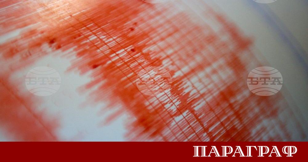 Земетресение с магнитуд 4 3 по скалата на Рихтер е