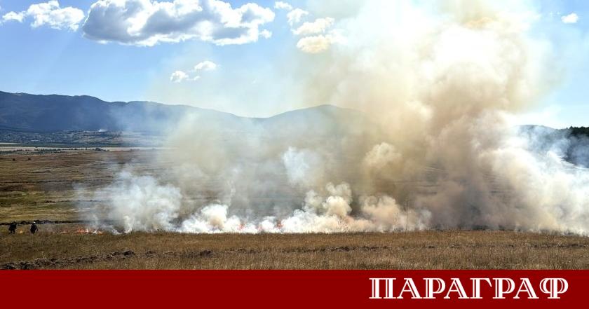 Следобедните часове на днешния ден бяха белязани от сериозен инцидент