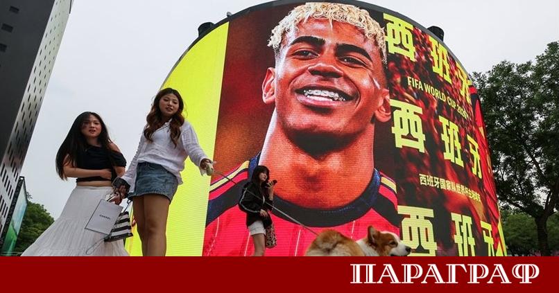Финалът на Мондиал 2026 предлага мечтания сблъсък за всеки футболен