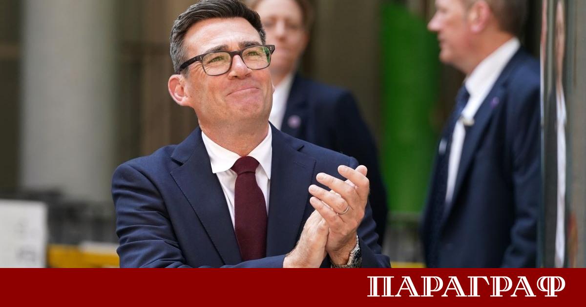 Лидерът на Лейбъристите Анди Бърнам се подготвя да обяви мащабни