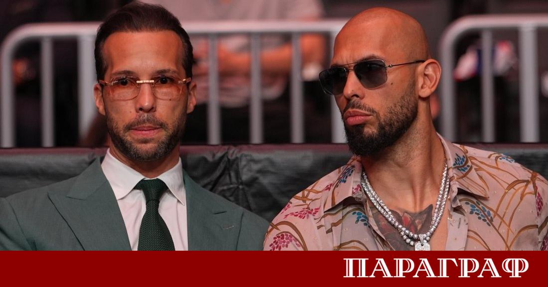 Федералните власти в Маями задържаха известните инфлуенсъри Андрю и Тристан