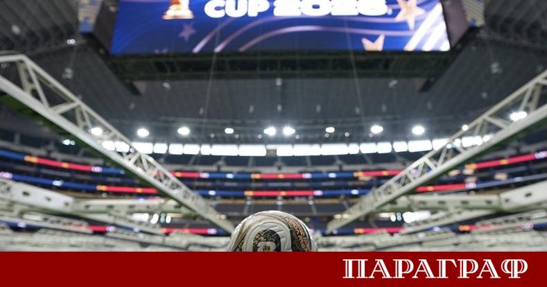 Световната футболна централа ФИФА се подготвя да обяви исторически финансови