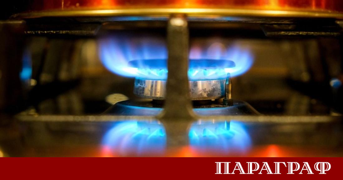 Две жени пострадаха сериозно при инцидент с газова бутилка в