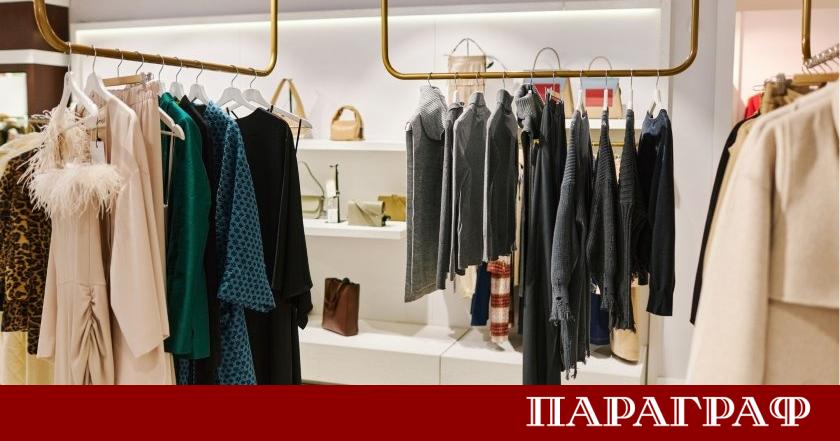Големите модни компании в рамките на Европейския съюз се изправят