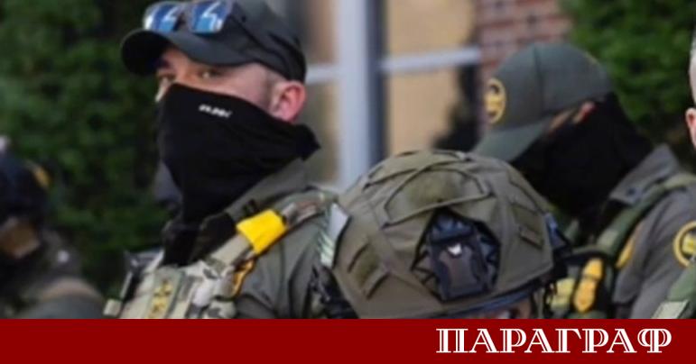 Федералното бюро за разследване ФБР преустановява разследванията на инциденти свързани
