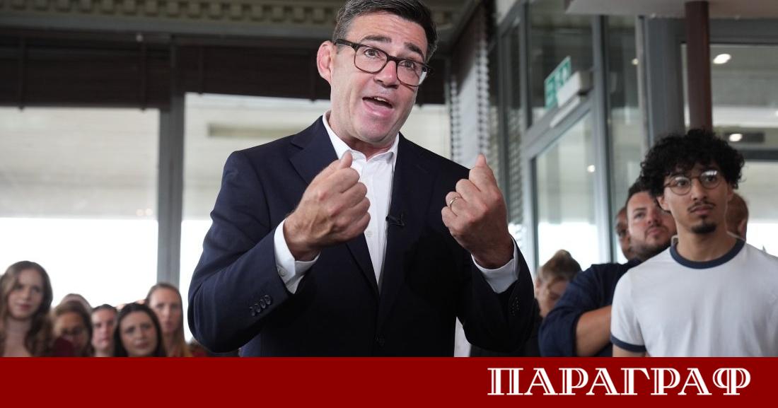 Великобритания преминава през историческа политическа трансформация Анди Бърнам официално поема