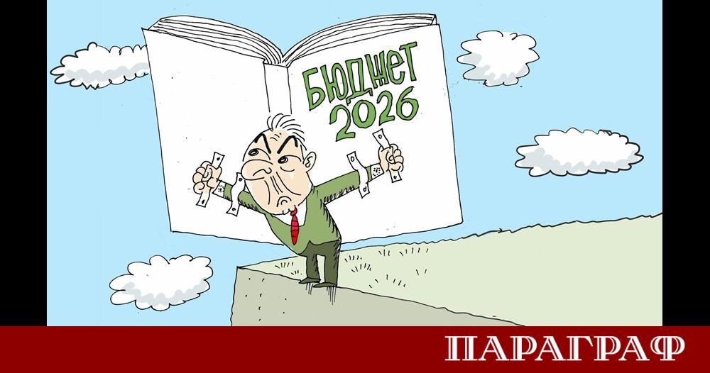 Известният български карикатурист Ивайло Нинов представя своята най нова творба