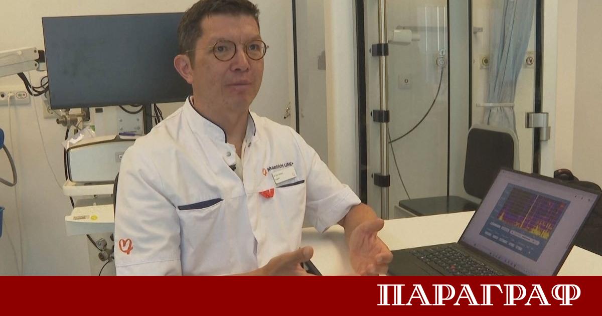 Ново мобилно приложение захранвано от изкуствен интелект предлага иновативен метод