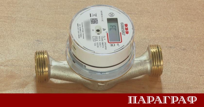 Абонатите на Топлофикация в цялата страна са изправени пред крайния