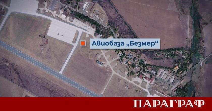 Авиобаза Безмер заема ключово място в системата за национална сигурност