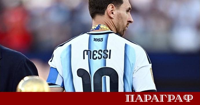 Лионел Меси наруши мълчанието си след драматичния финал на Световното