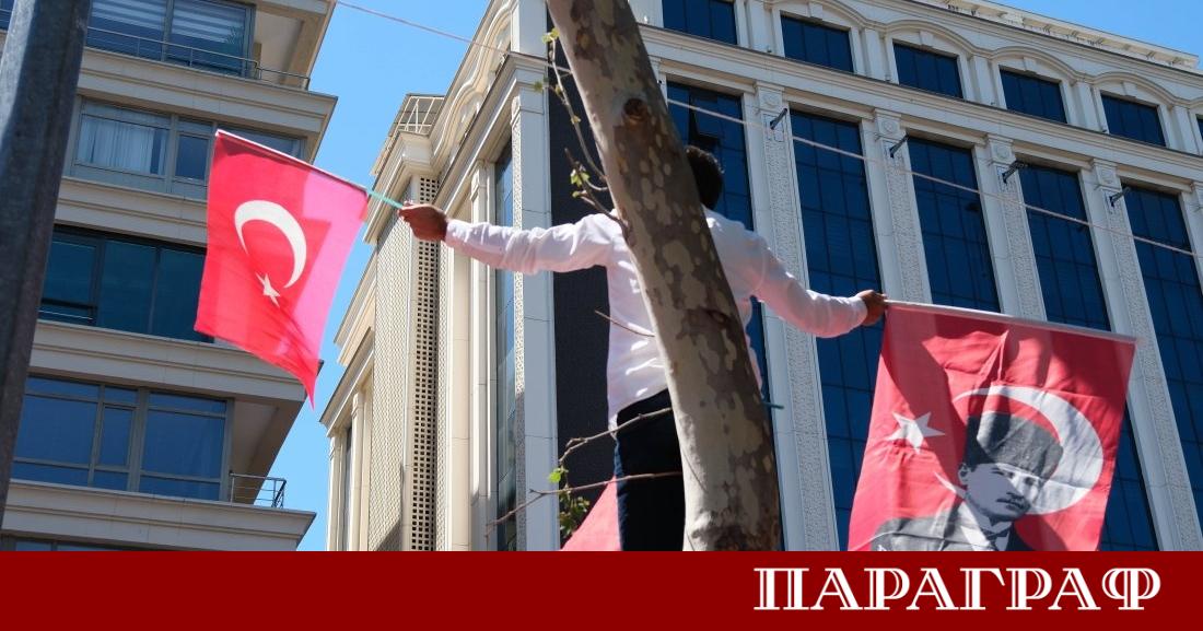 Йозгюр Йозел който доскоро оглавяваше основната опозиционна формация в Турция