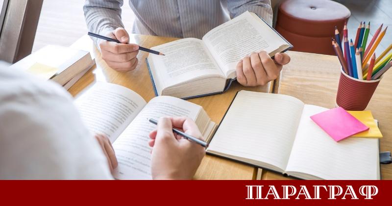 Министерството на образованието и науката МОН официално публикува проекта за