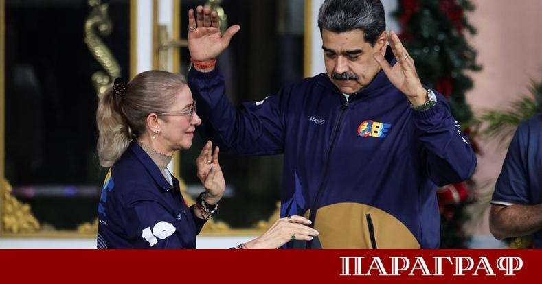 Шест месеца след ареста на сваления венецуелски президент Николас Мадуро