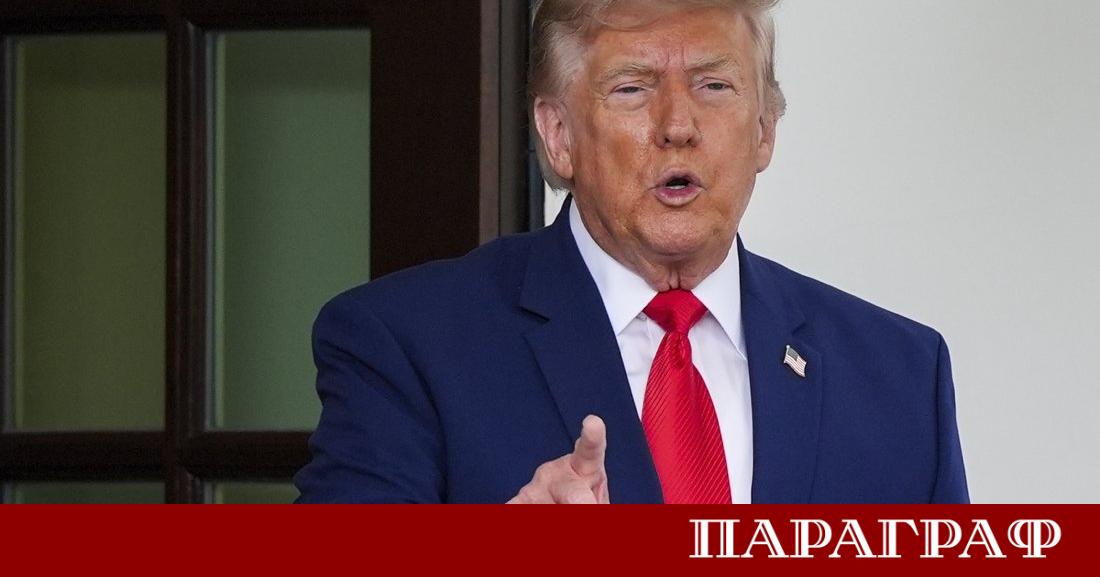Президентът на САЩ Доналд Тръмп направи остро изявление относно бъдещето