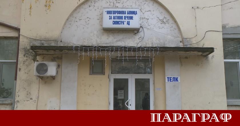 Силистра се подготвя за мащабен граждански протест в петък Причината
