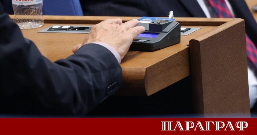 Народните представители започват окончателното гласуване на финансовите планове на страната