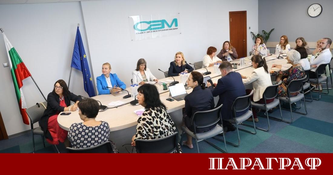 Съветът за електронни медии СЕМ обяви провеждането на важна дискусия